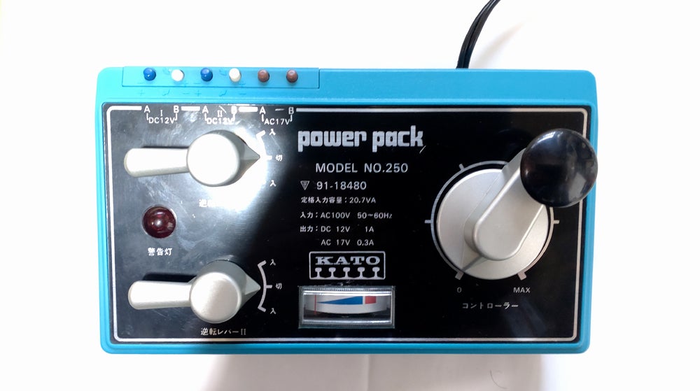 KATO NO.250 パワーパック(一部追記あり) | TRAIN SQUARE(模型と実車)
