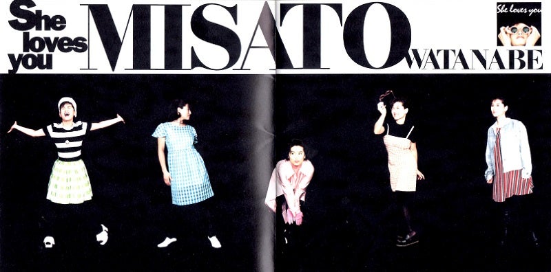 渡辺美里/She loves you | Sinn音楽館