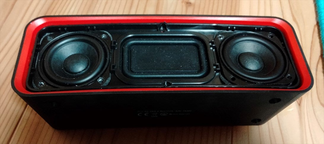 1）BlueTooth スピーカー | いたずラッコのブログ