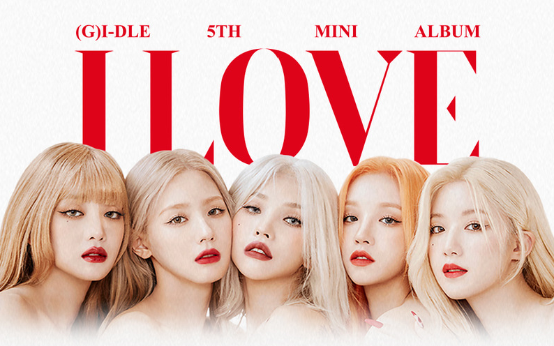 G)I-DLE！11月19日！対面サイン会！『MAKESTAR』 | k-popサイン会代行