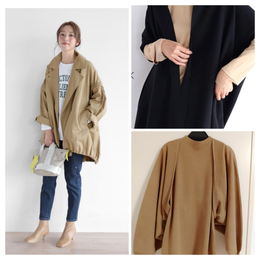 2023 ヤマダヤ CLOVE 3万円 福袋の中身紹介！ | がんばる40代の元気の