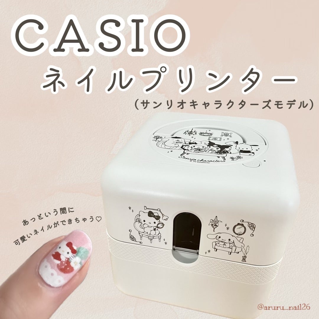 一瞬で可愛いネイルができる CASIO ネイルプリンター アンバサダーに