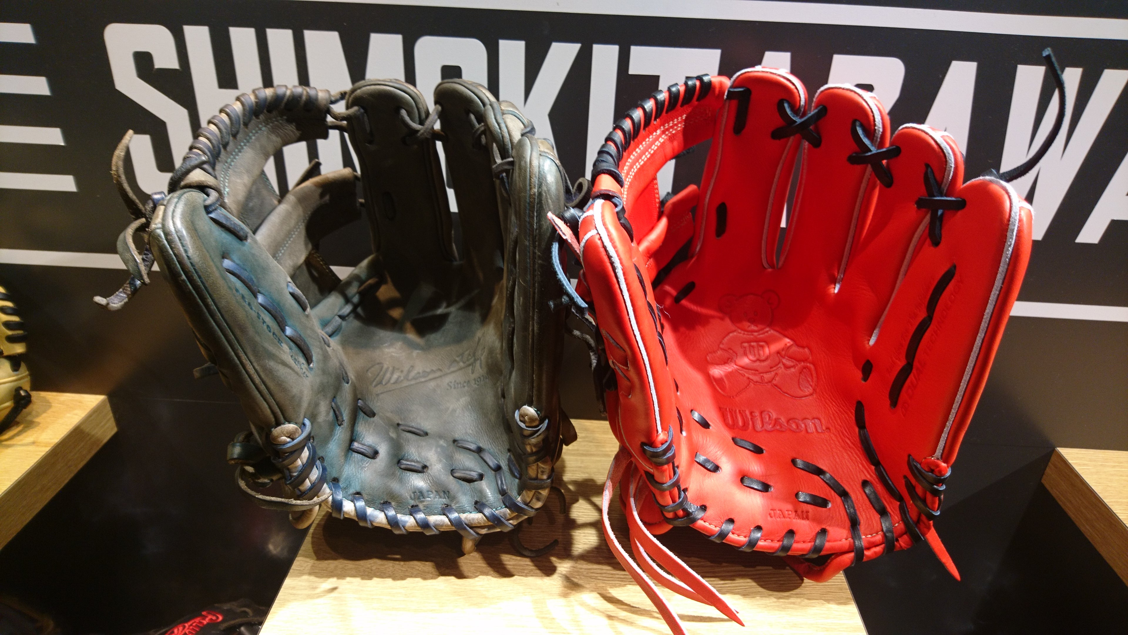 ウイルソン】やっぱり結局はD5型だよね | ベースボールマリオ公式ブログ