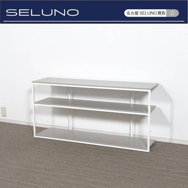 BoConcept ボーコンセプト BORDEAUX ボルドー コンソールテーブル 入荷