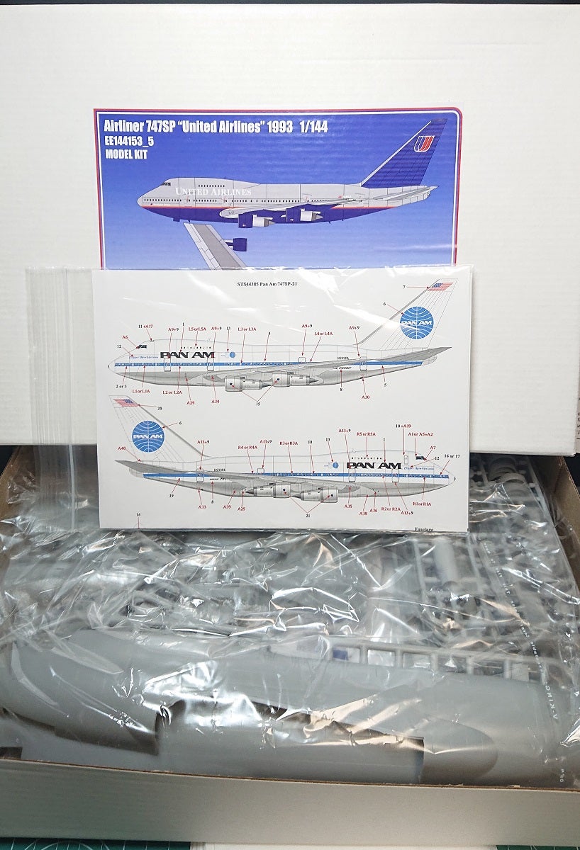 イースタンエキスプレス 1/144 747SP PAN AM 製作記 前編 | airliner