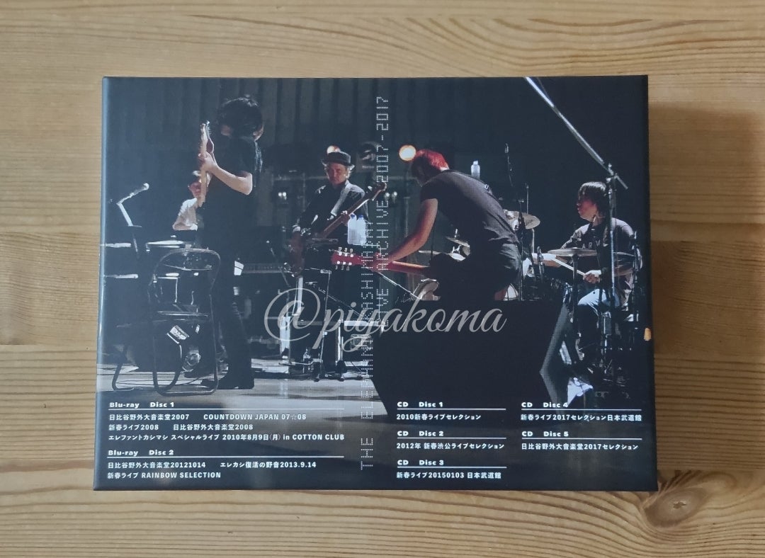 エレカシ Blu-ray『ライブアーカイブ2007-2017』(2023.06.12発売