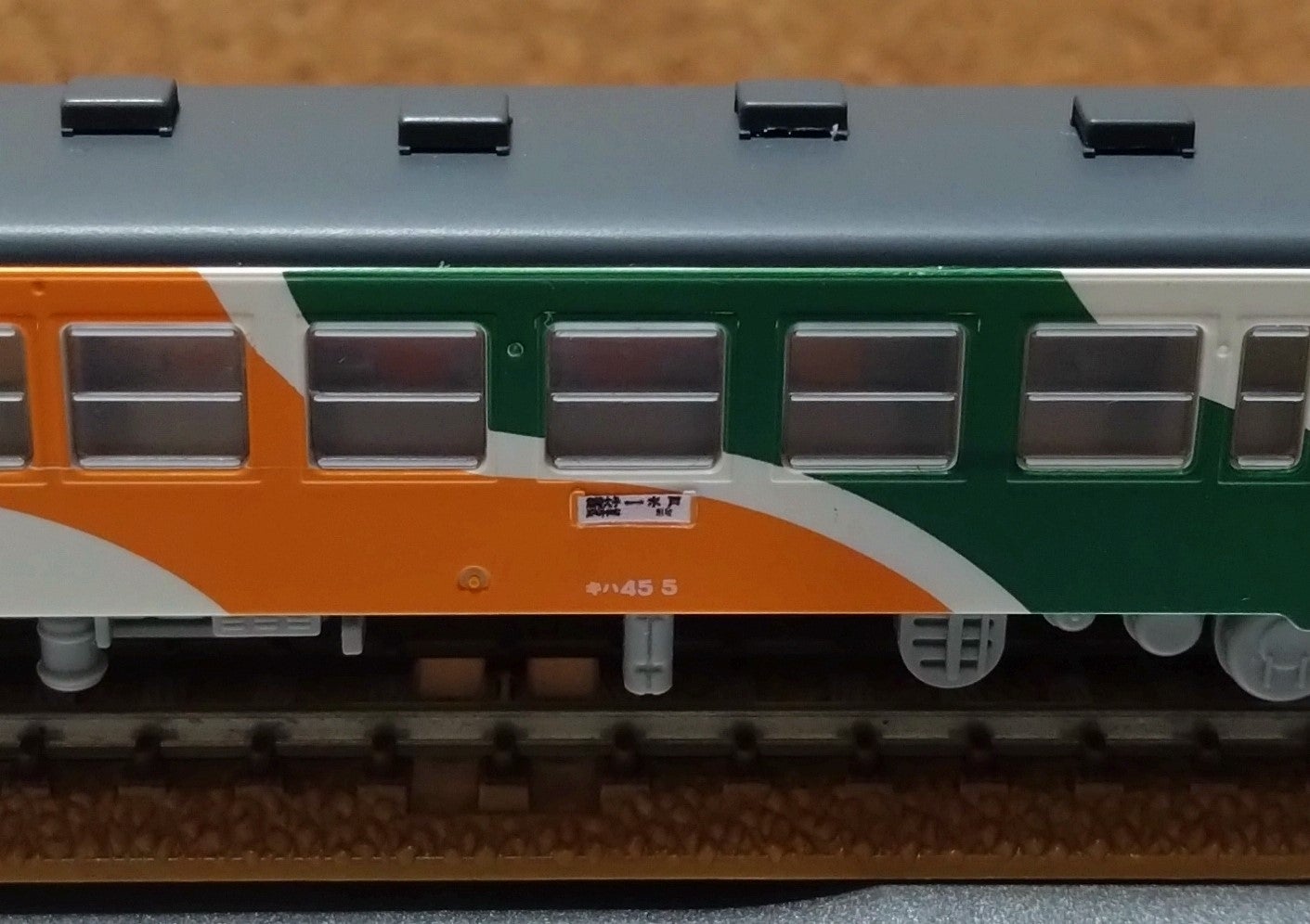 GREEN MAX 1156T JRキハ45形 水郡線色 3両セット | Ralのブログ(旧：蒼