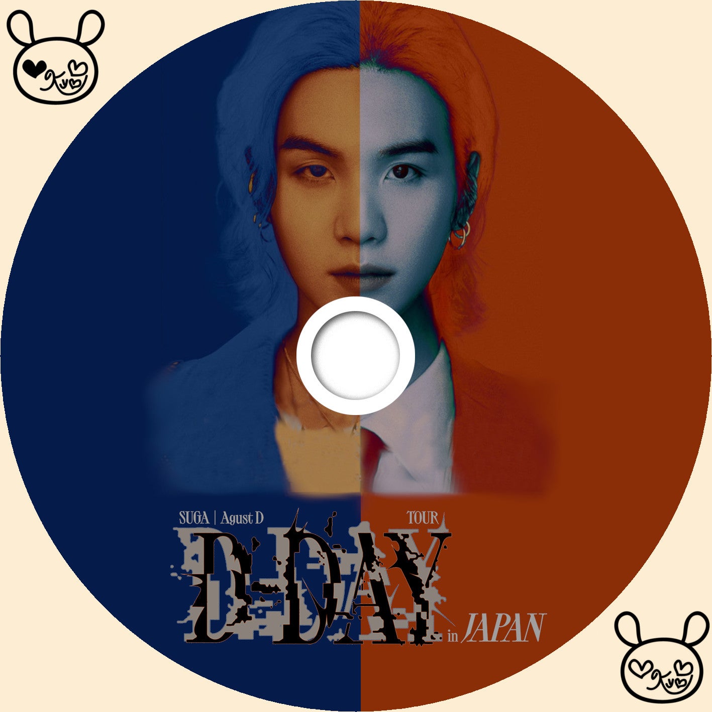 ミュージック SUGA | Agust D TOUR 'D-DAY' in JAPAN DVD ニュース