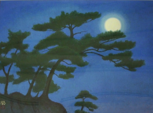 松本栄 松上の月 日本画入荷 】 | 福島県郡山駅前の画廊 ギャラリー