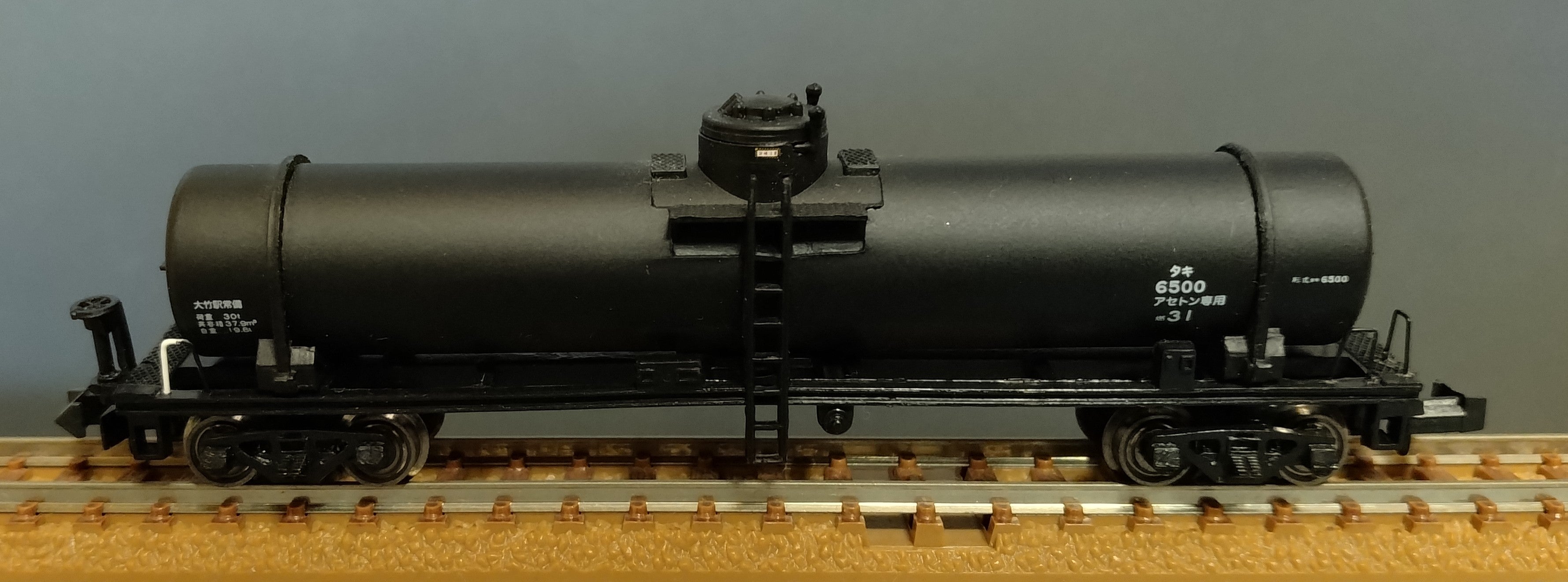 タンク車の沼 タキ6500 アセトン専用車 | みぃちゃんず（鉄道部）