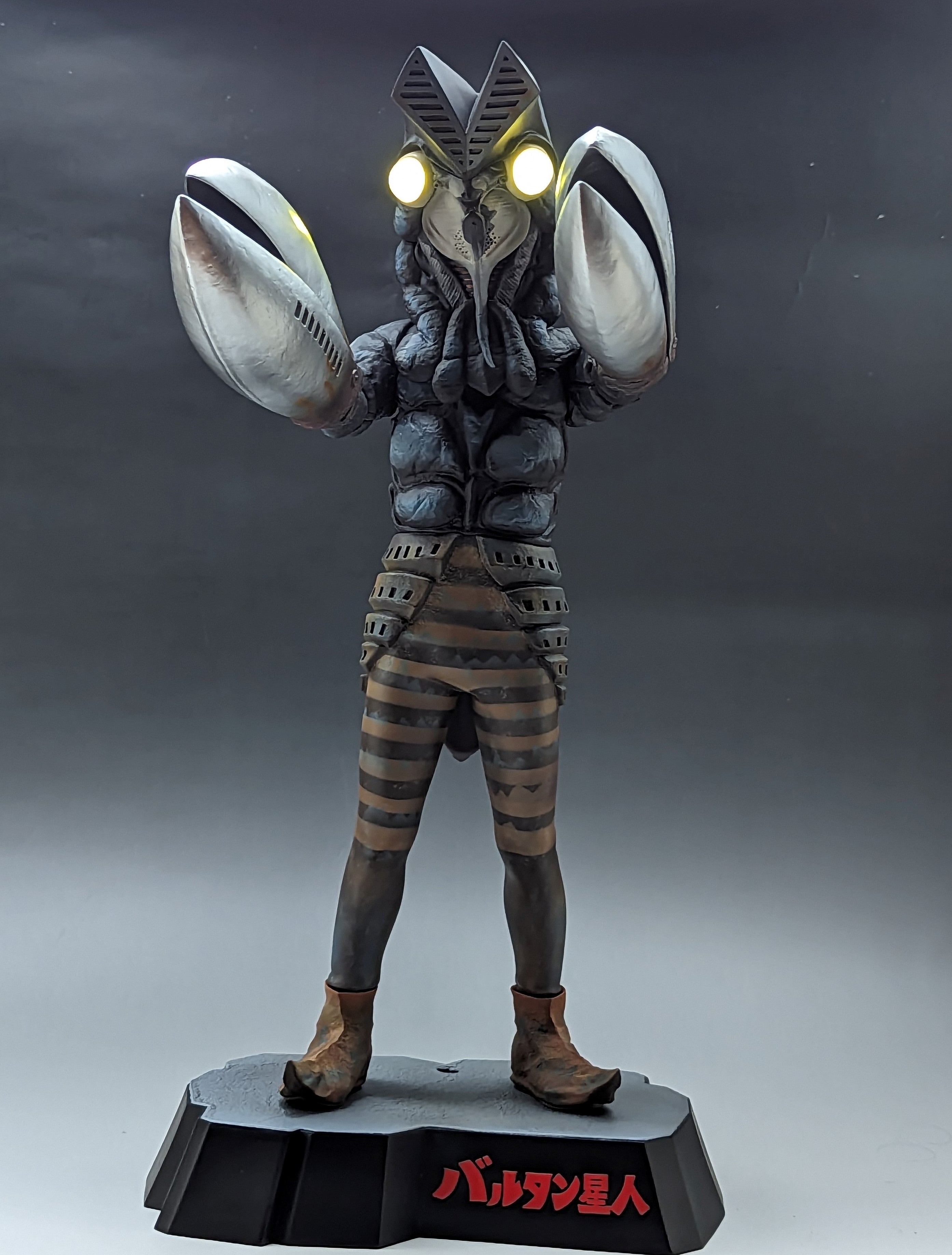 バルタン星人 ギガンティック FAVORITE SCULPTORS エクスプラス限定(2