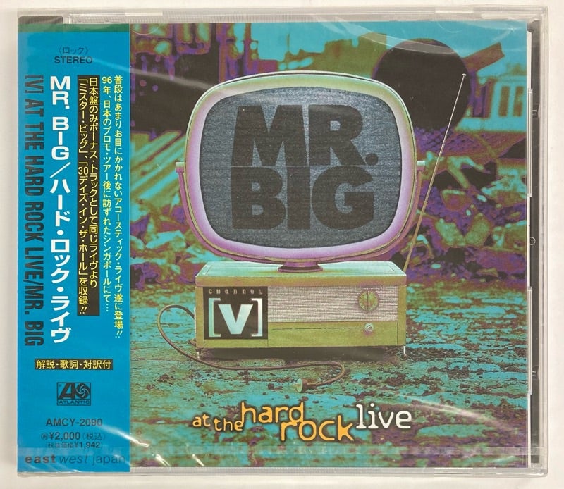 CD: MR. BIG 国内盤 DJ-COPY (1989-1997) | 西新宿レコード店 Red Ring