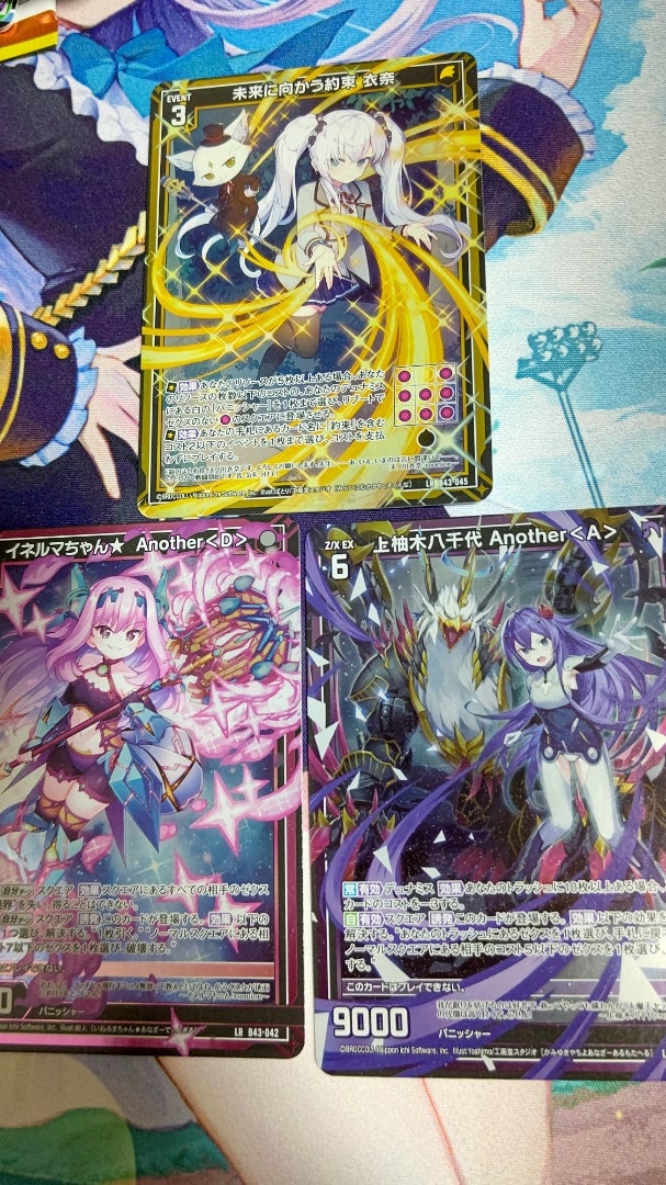 は*ん様 スーパードラゴンボールヒーローズ まとめ売り スーパー