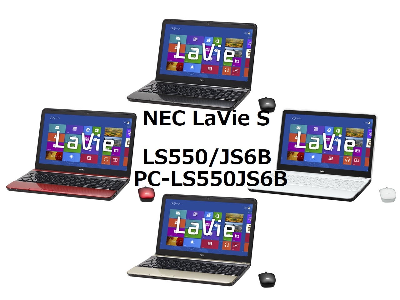 √ NEC PC-LS550MSW-KS1 ストレージ無 √ NEC PC-LS550MSW-KS1
