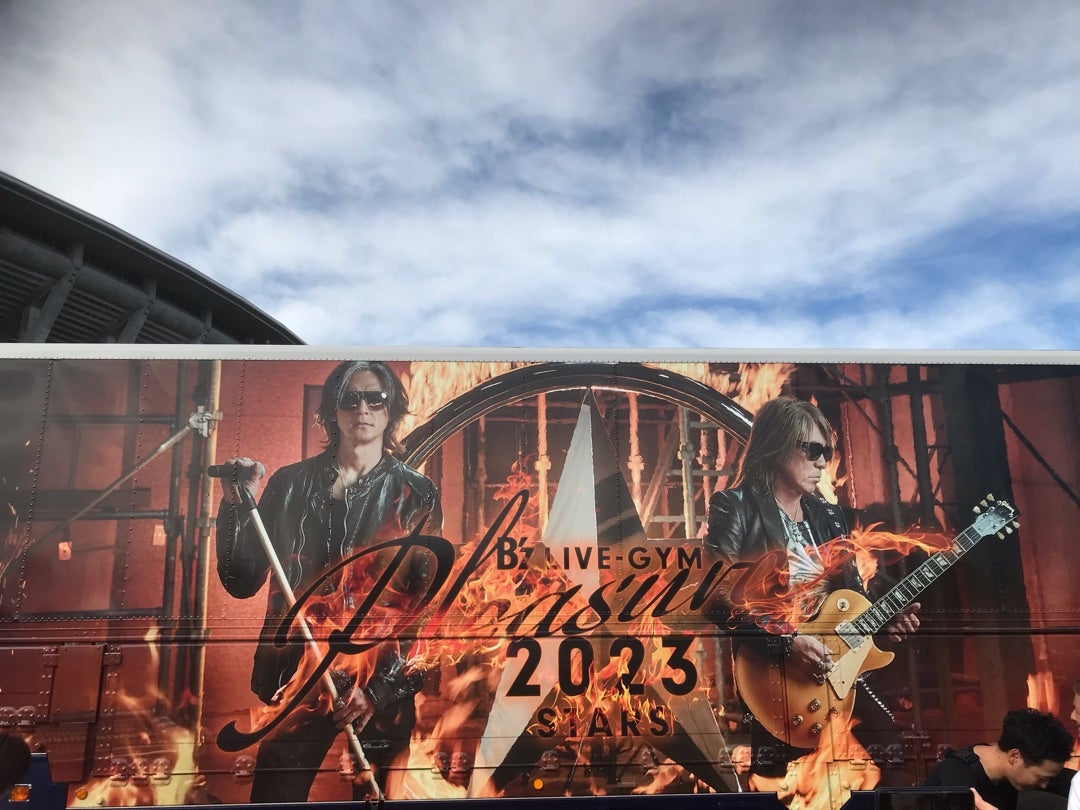 B'z LIVE-GYM Pleasure 2023 -STARS-セットリスト | B'z 最先端から