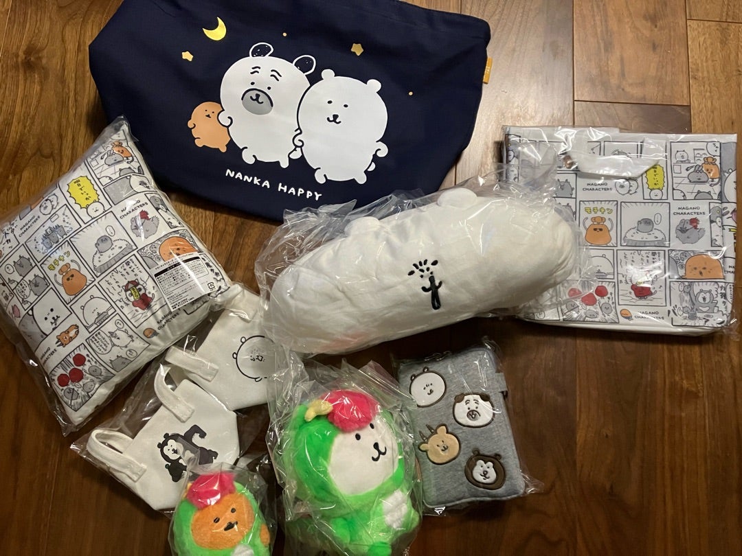 ナガノキャラクターズハッピーバッグ2024 | ⭐︎かわわいーの懸賞と
