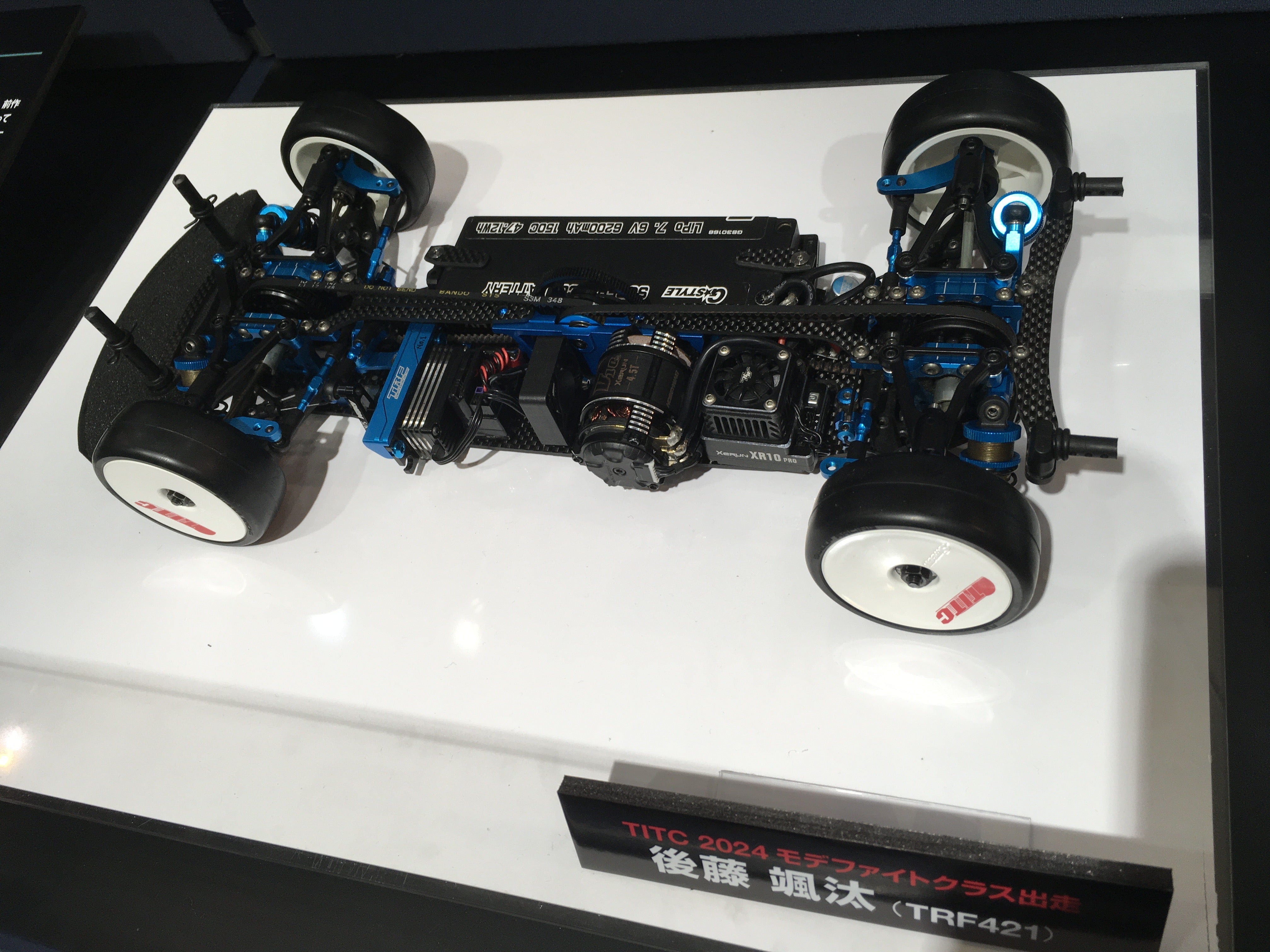 TRF421初見参 | ロックウェーブ 店主ブログ