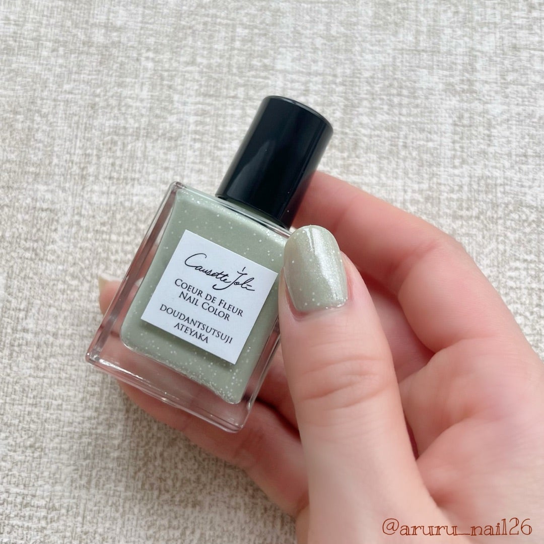 コゼットジョリ春限定色でやわらかグリーンネイル | あるる⑅ズボラ