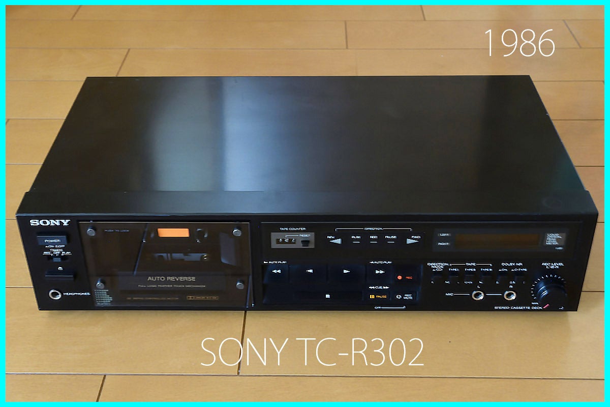 カセットデッキ「SONY TC-R302」を修理してみました | ヨッシーハイムannex