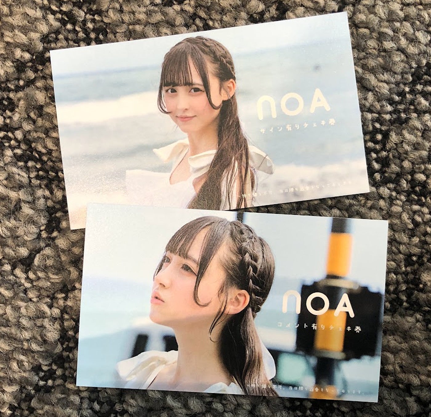 あいらいふ】～のあにゃん生誕祭2024～若葉のあ生誕祭ライブ参戦レポ