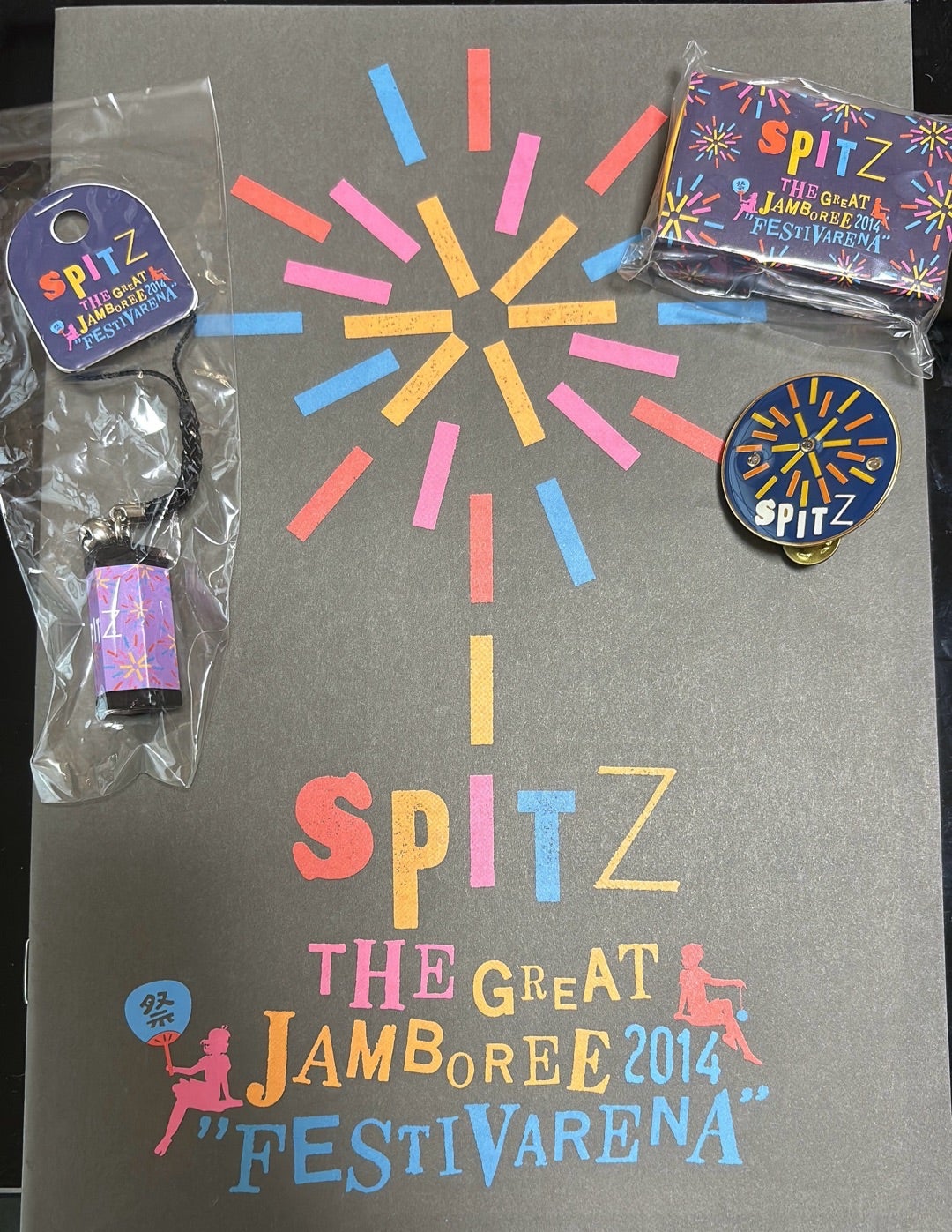 懐古】スピッツ フェスティバリーナから10年 | 衝動的にスピッツを語る