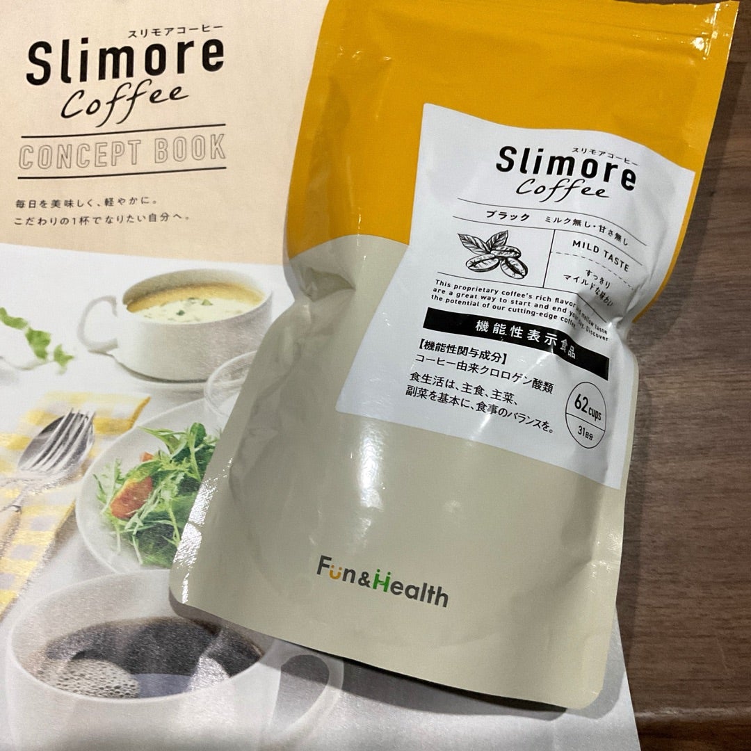 新日本製薬 スリモアコーヒー 31日分×3袋 新日本製薬 スリモア