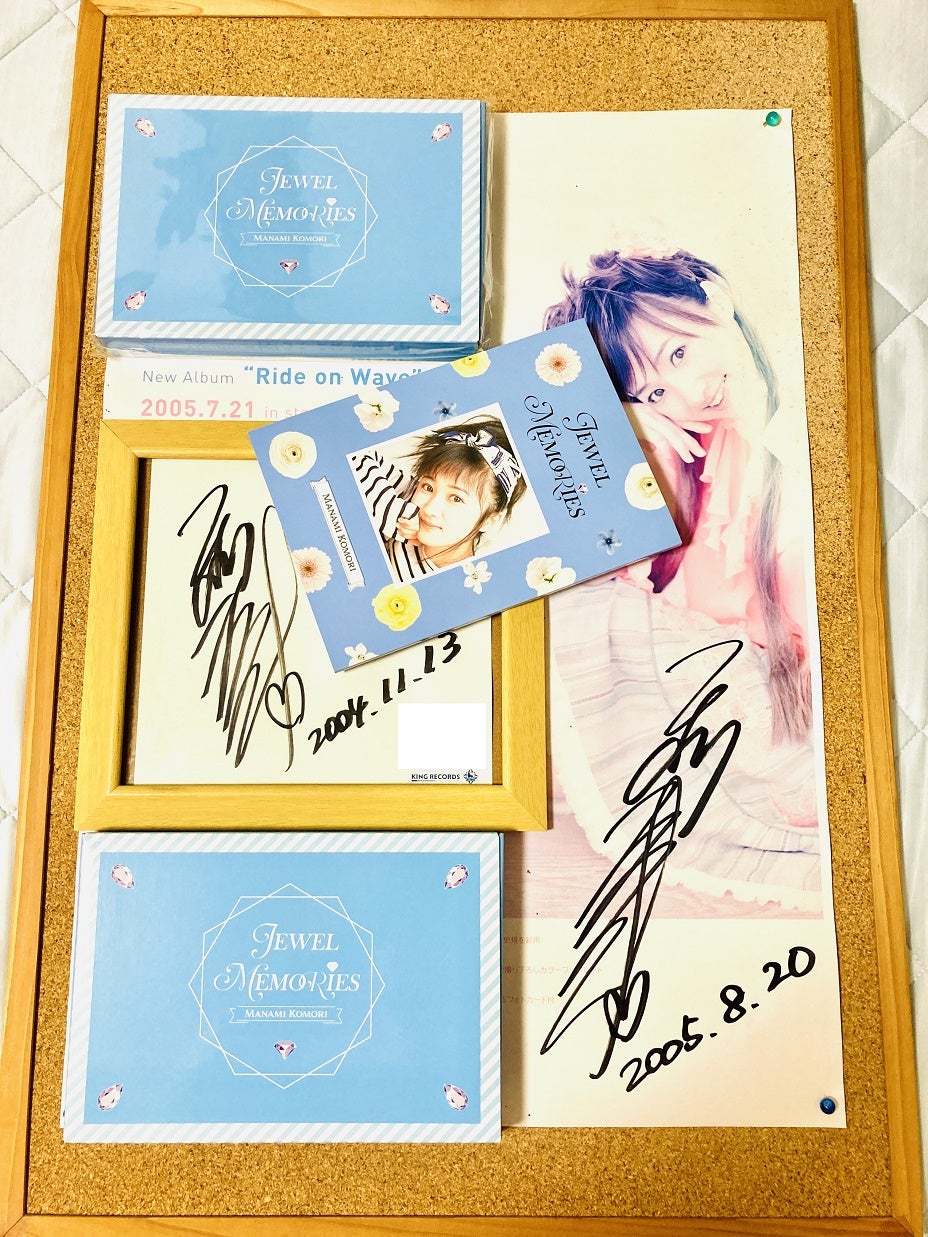 ラジオ伝説 トークジョッキー・小森まなみさんと20歳リスナーの邂逅