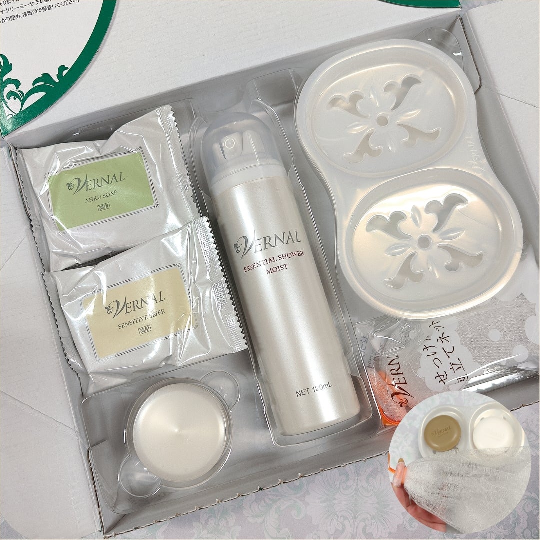 ヴァーナル 素肌つるつるセット | みこのブログ モニター＆懸賞