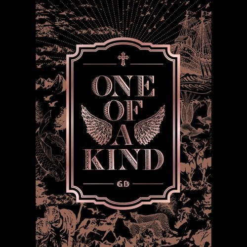 掛け声】G-Dragon / ONE OF A KIND | 掛け声ブログ 〜From Tokyo With