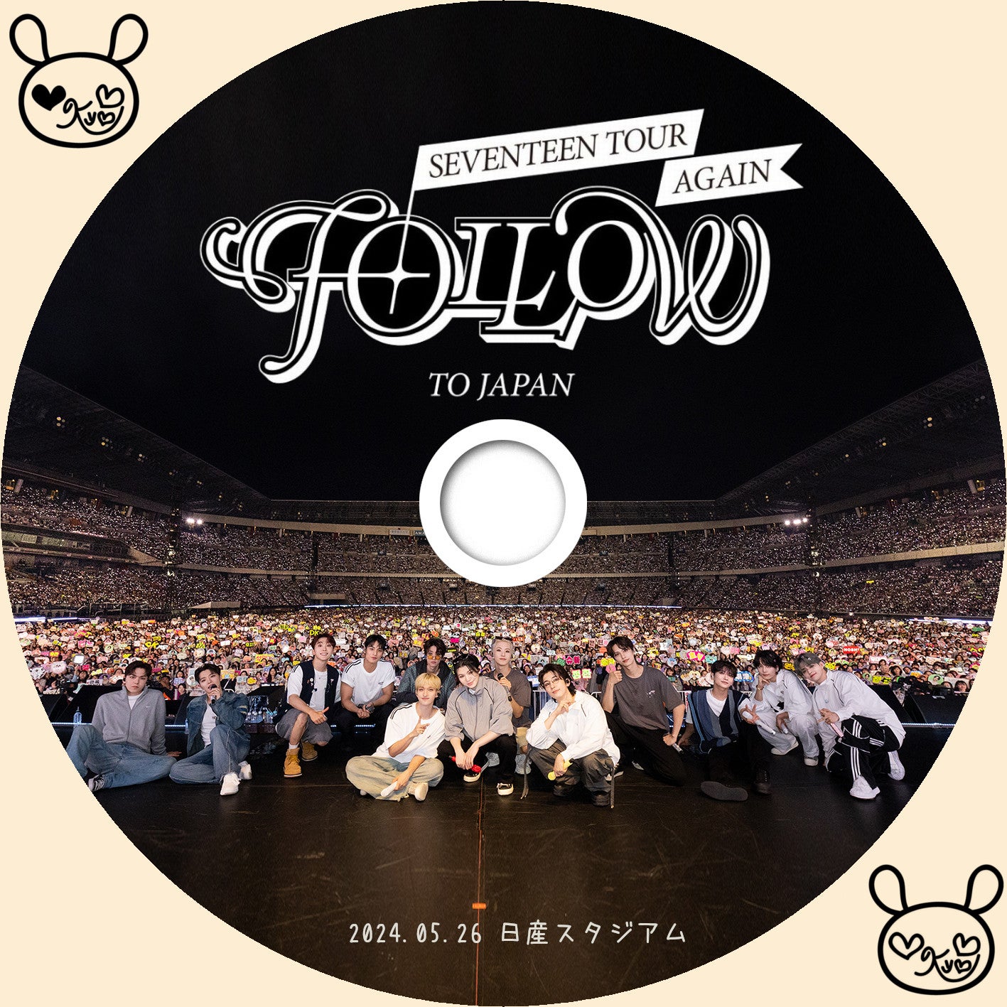 SEVENTEEN TOUR 'FOLLOW'AGAIN TO JAPAN in日産スタジアム | ラベル保管庫