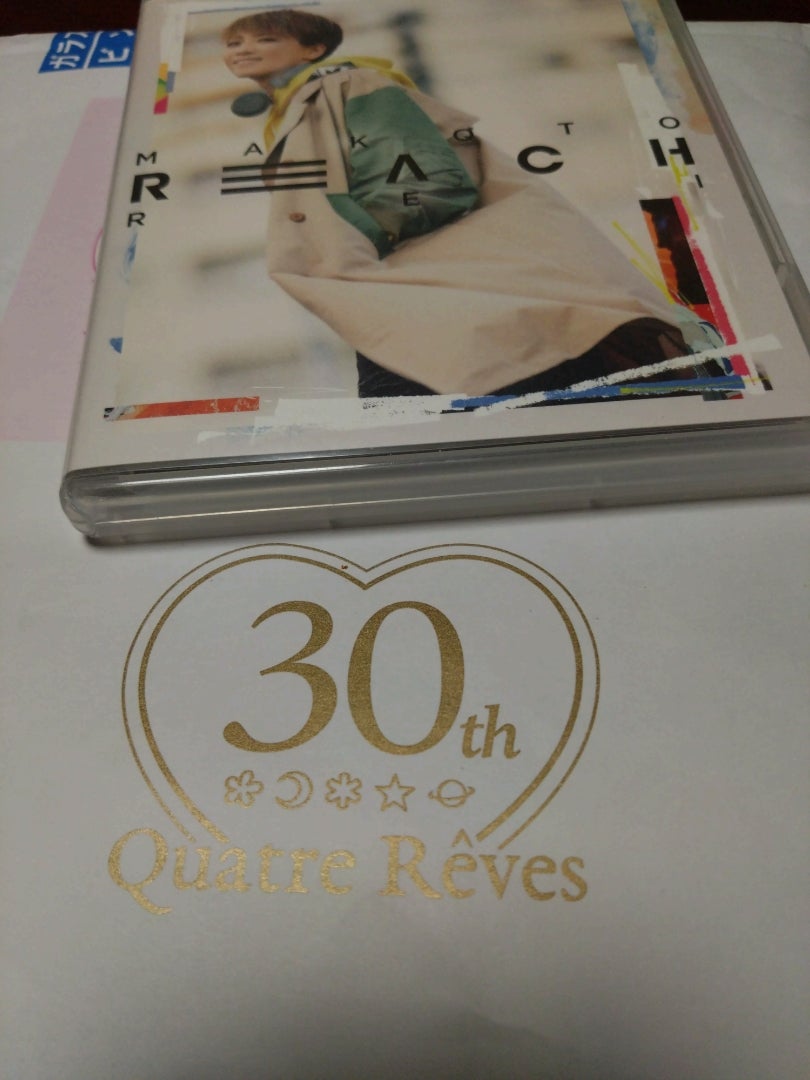 礼真琴CD＆Blu-ray『REACH』 | のんびりゆかれっと