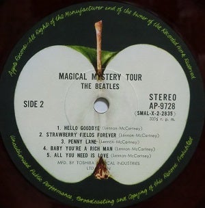ビートルズ東芝LP-第14回「マジカル・ミステリー・ツアー」 | ザ