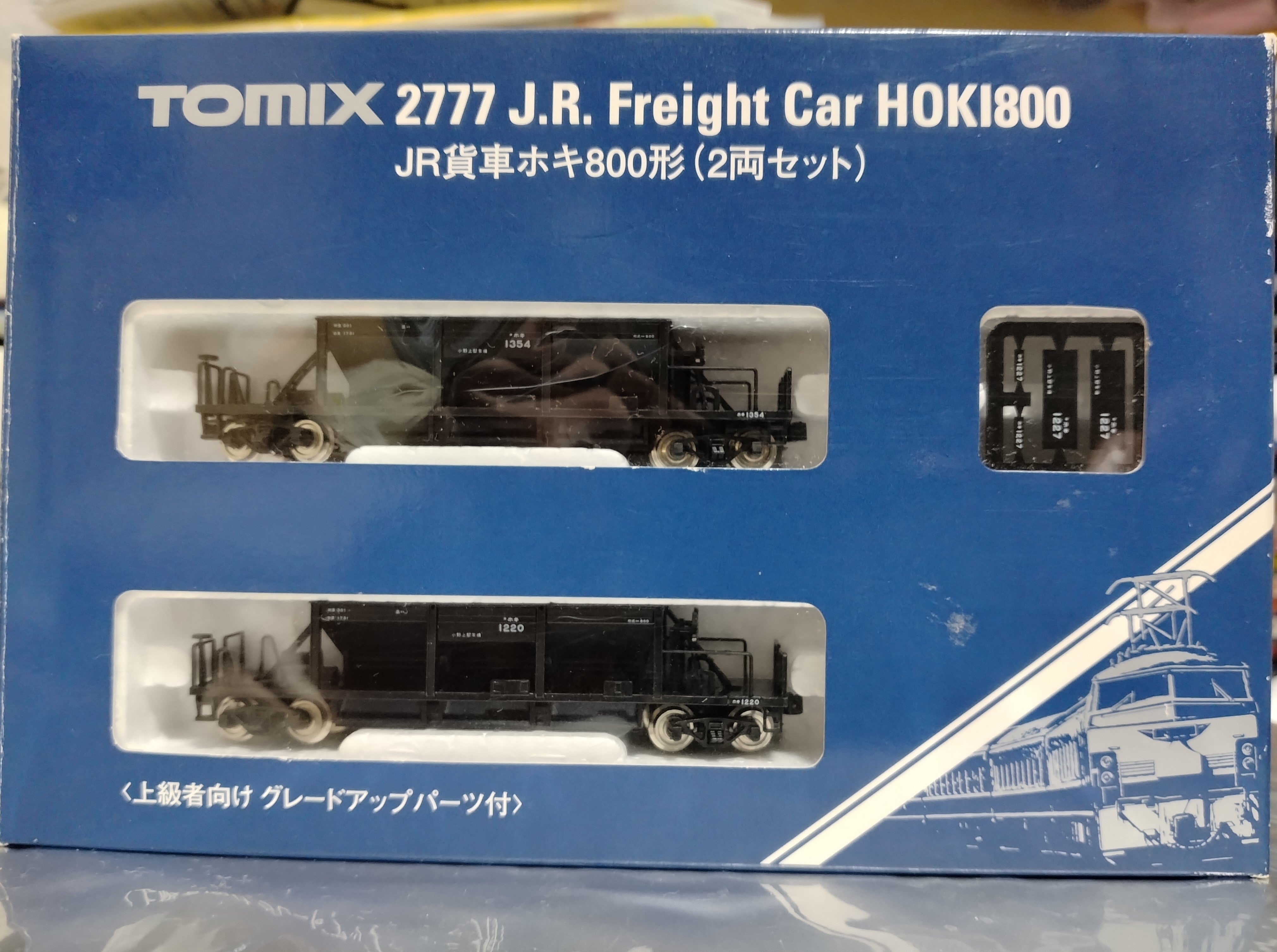いまさらレビュー ホキ800（TOMIX）と・・・ | みぃちゃんず（鉄道部）