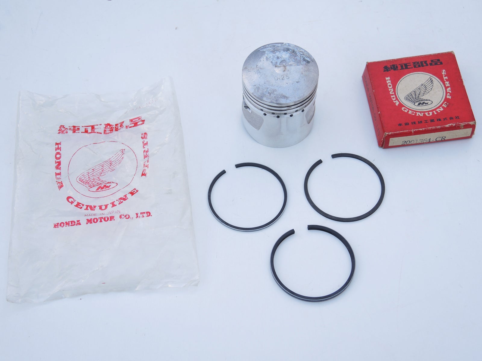 ピストン＆ピストンリングセット [NO.15647] | ホンダシングル専門店