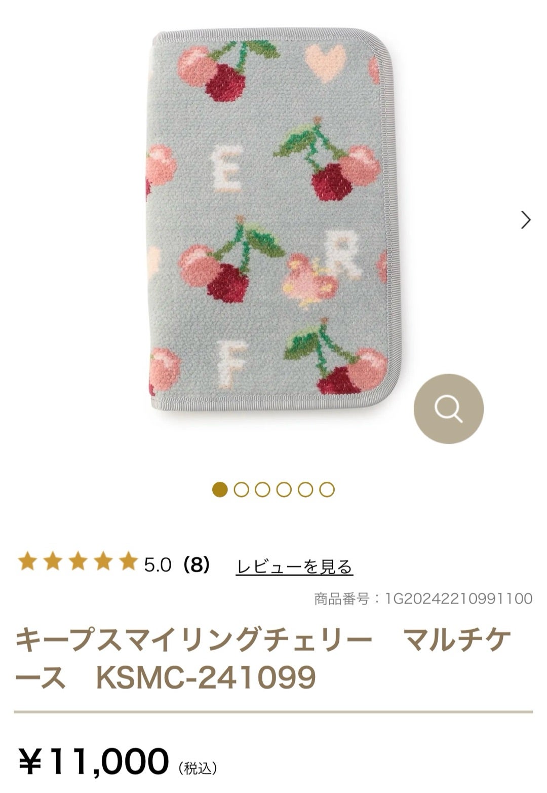 実店舗に行って良かったフェイラー | Sarah's diaryー等身大の