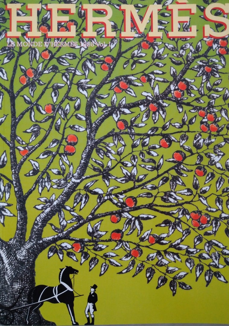 エルメスの世界」1998年春夏 因縁のアマゾニア | エルメスよもやま話