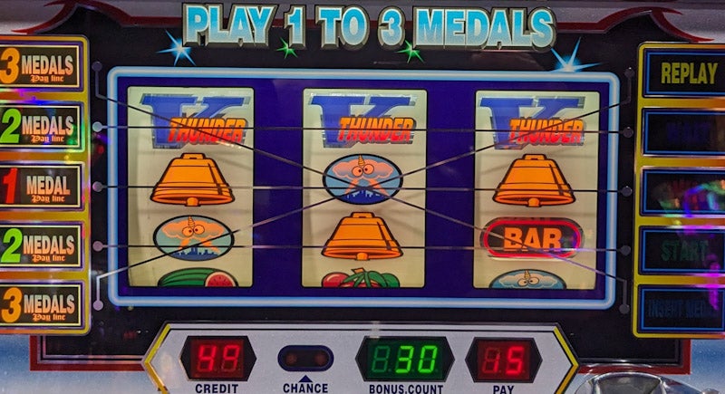 サンダーV(爆連Ver) | まのブログ