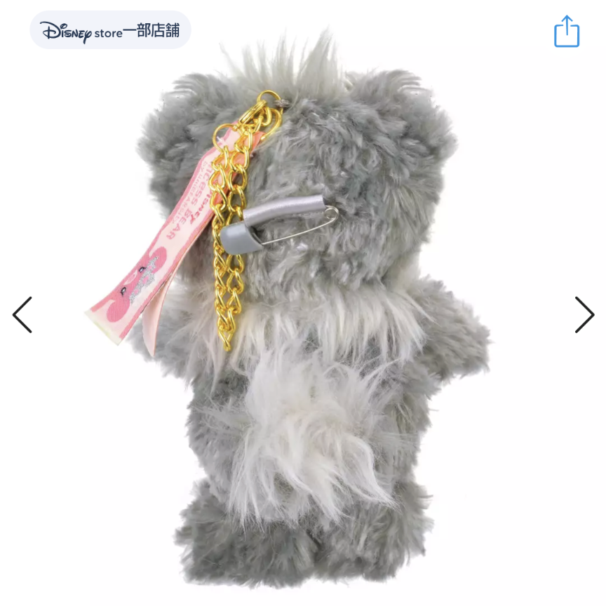 もう売り切れ続出？！今日発売…大人気の、ルシファーのユニベア