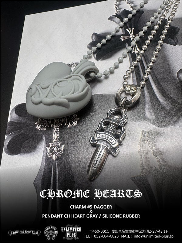 クロムハーツ / CHROME HEARTS 入荷！ダガーチャームを入荷致しました