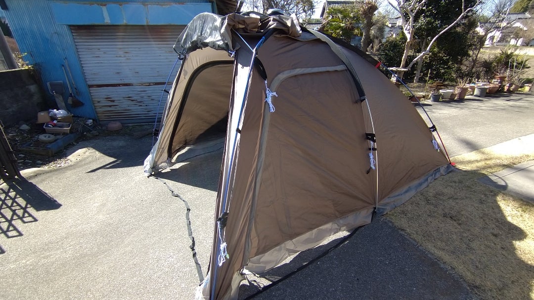 Whole Earth アーストリッパーSC | お気楽爆走族