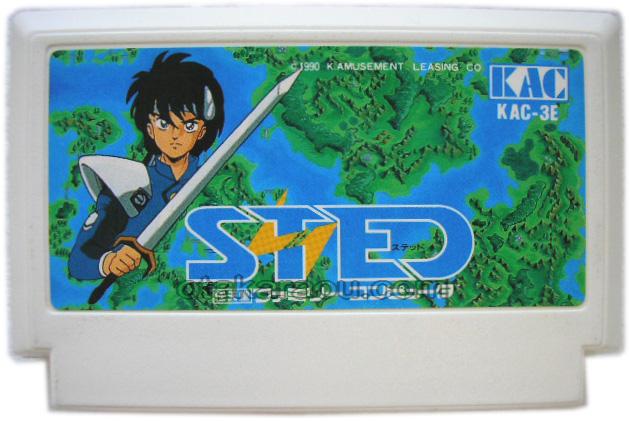 ﾏｲﾅｰｹﾞｰﾑﾌｧﾝ必見‼】レトロゲーム探索 その6『STED 遺跡惑星の野望（FC
