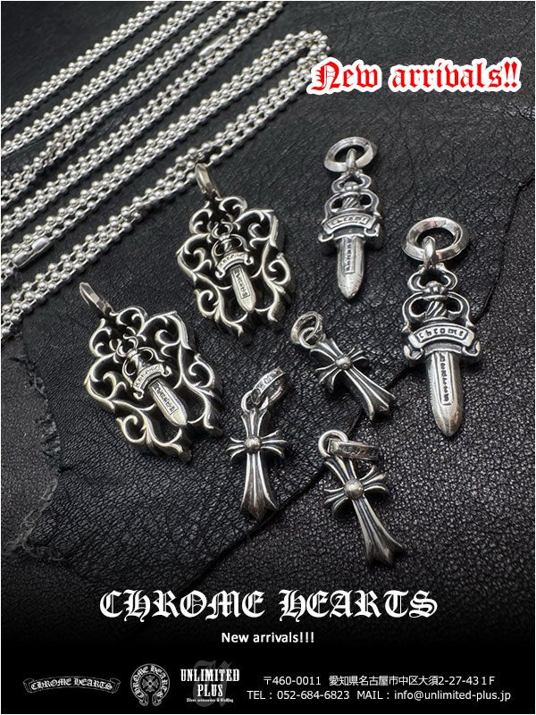 入荷！本日、アメリカ本国クロムハーツより財布、チャーム、ペンダント