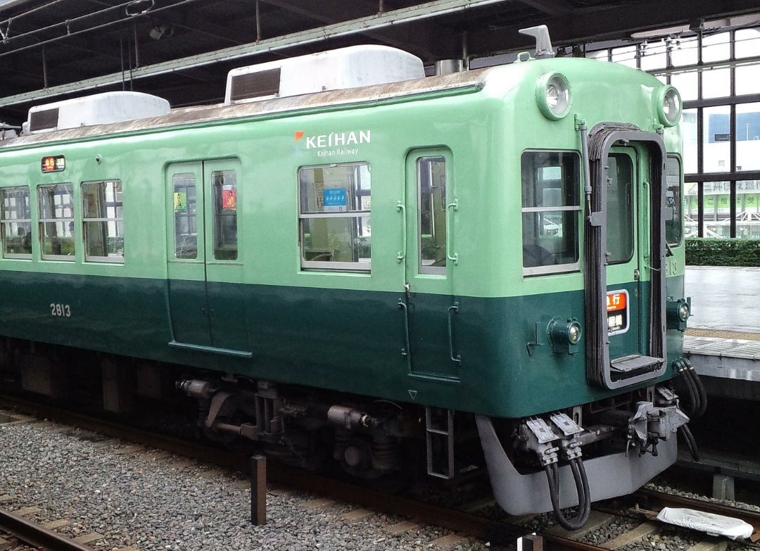 京阪電車、原色図鑑33～ジャンパ連結器とスカート形状 | 鉄道写真日記 2