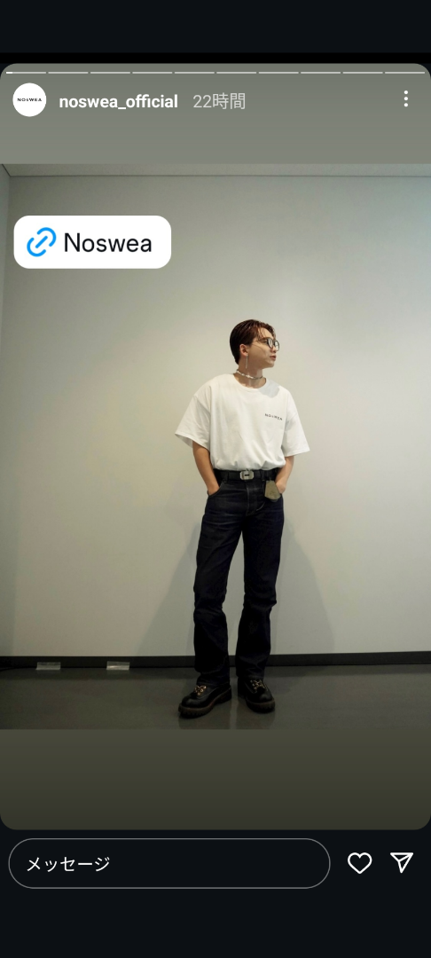 想太 Noswea 受注商品 10/12㈯まで | 花村想太よりDa-iCEの部屋