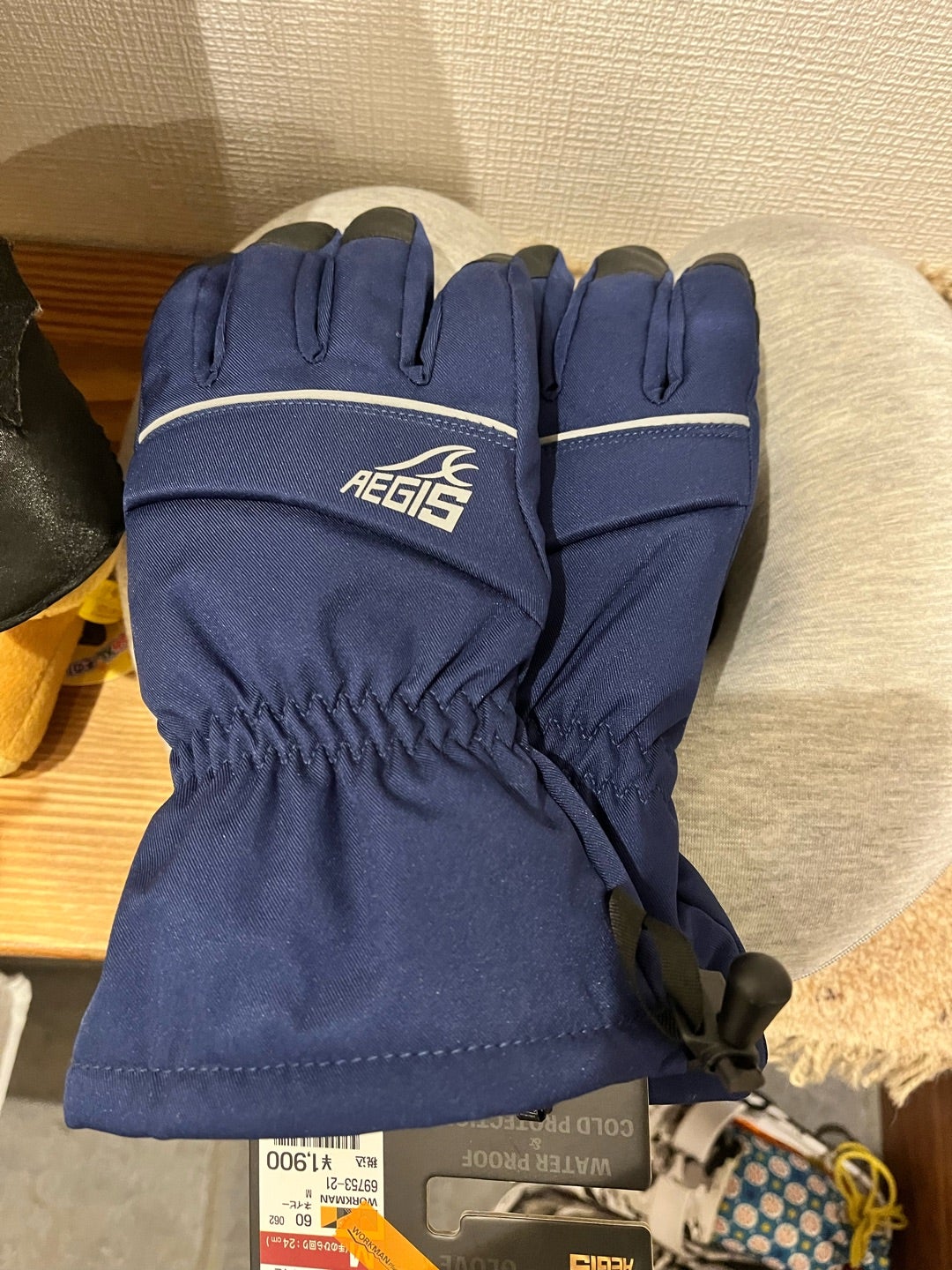 HYODさんの電熱グローブ（インプレ） | ZX-6Rと10R 白玉