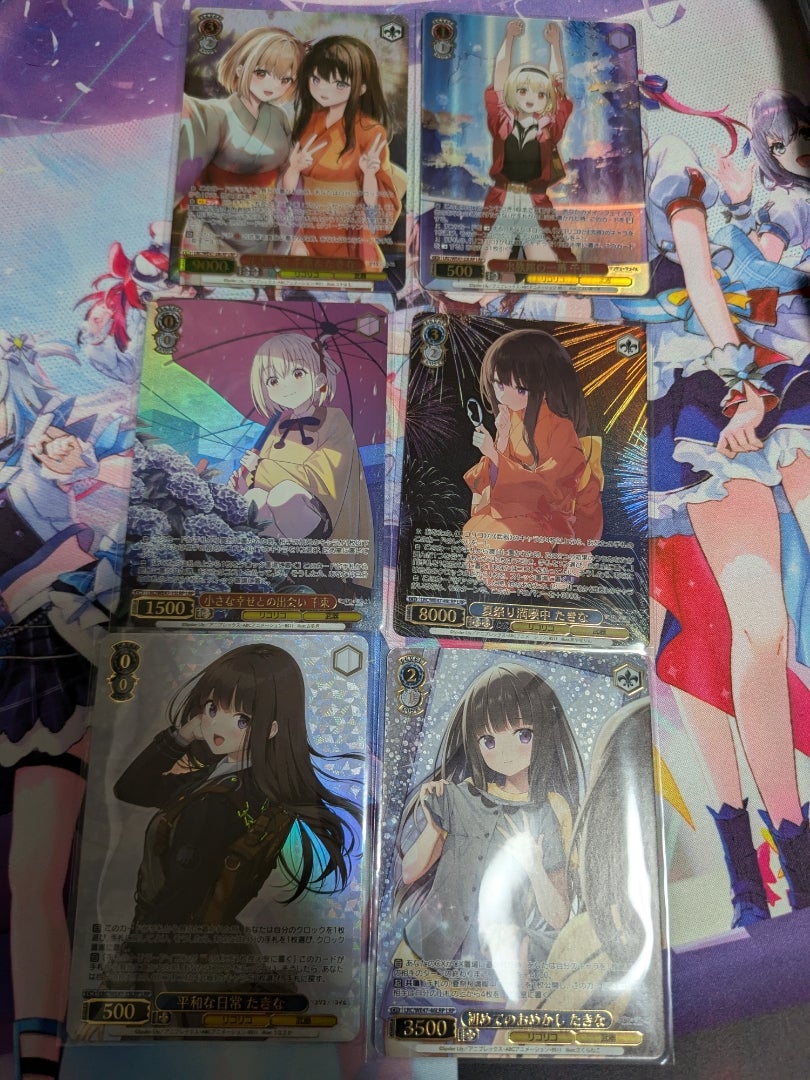 ヴァイスシュヴァルツ】プレミアムブースター リコリス・リコイル