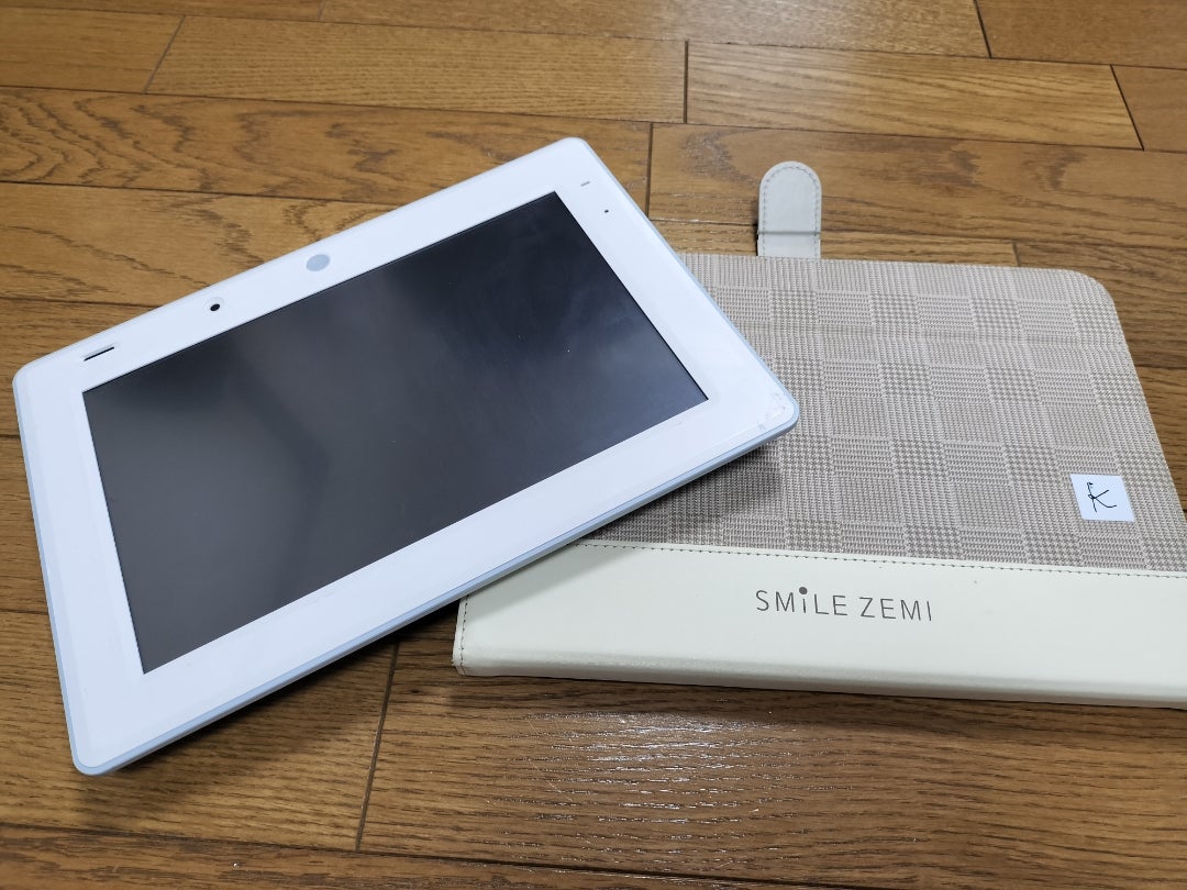 スマイルゼミ退会後の勉強とタッチパッドの行方 | アラフィフ小学生