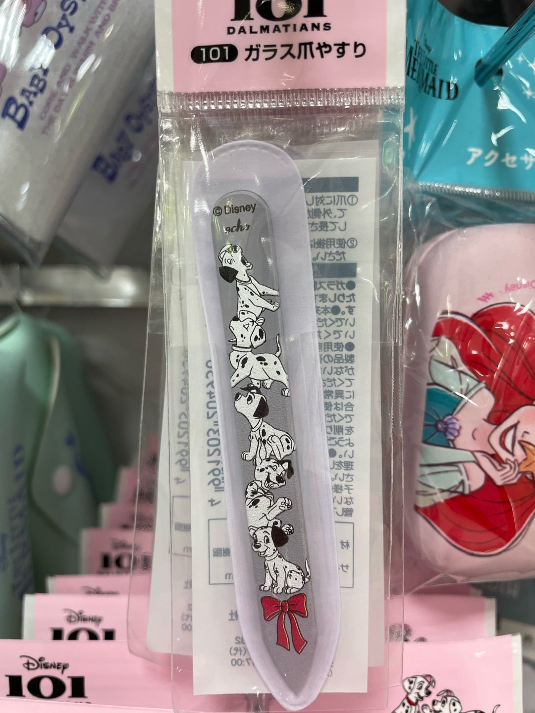 セリア、101匹わんちゃんグッズまだありましたよ〜。 | 私もディズニー