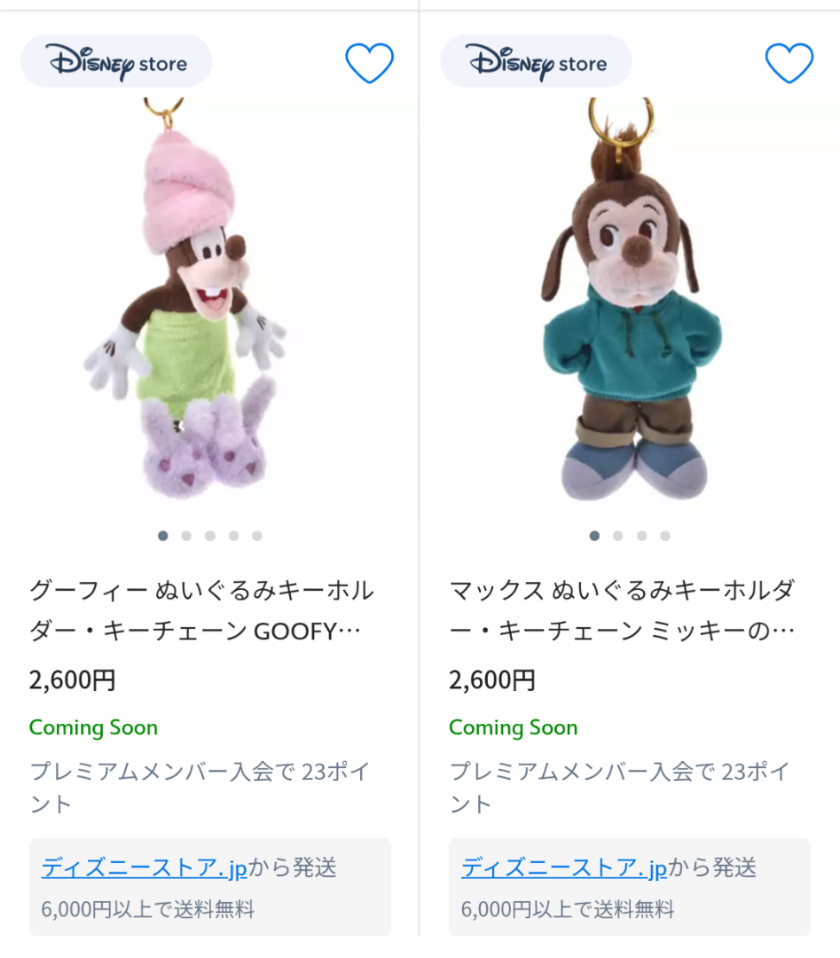 超話題の新作！待望のグッズ化も…ついに明日発売！ストアのグーフィー