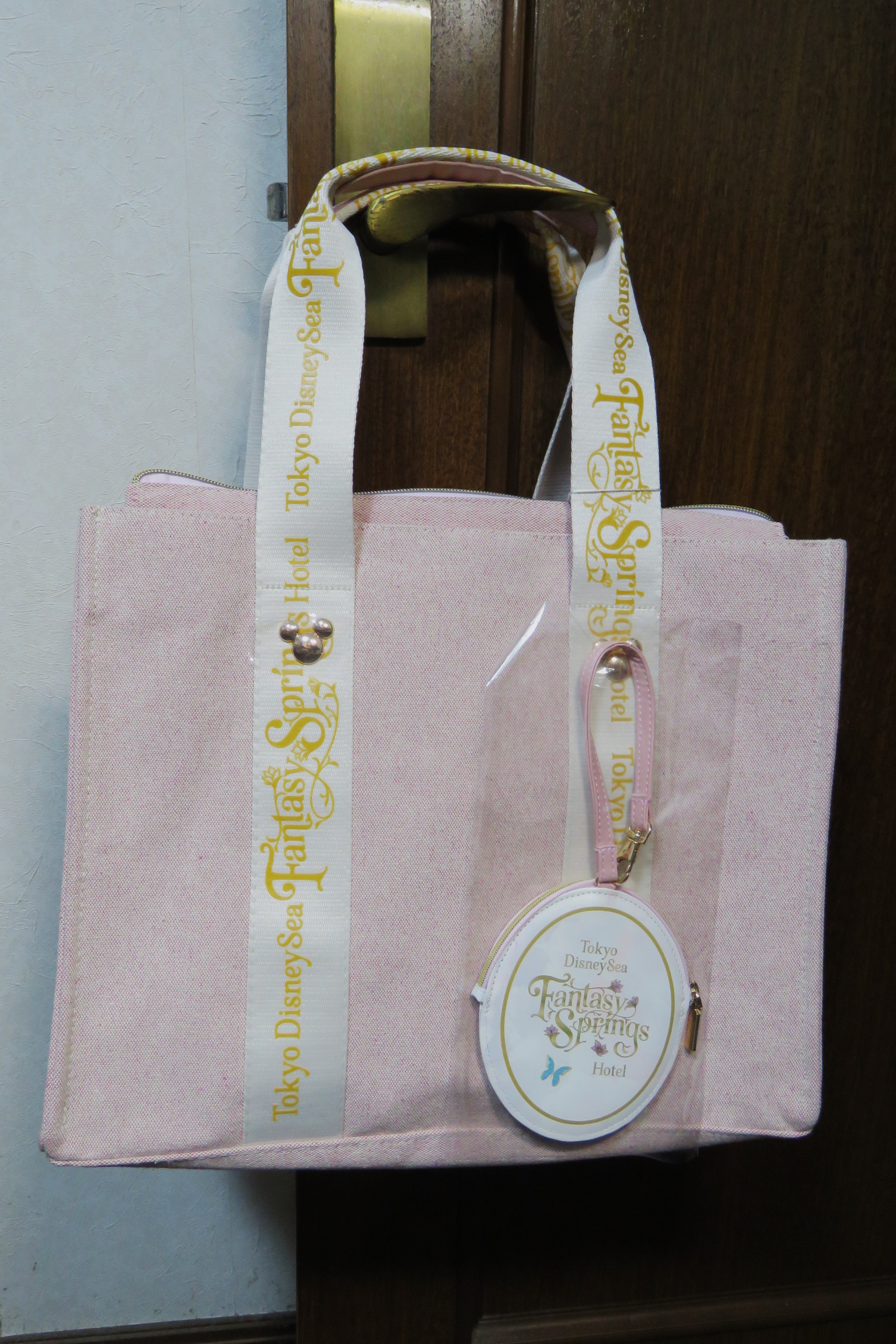 ファンタジースプリングスホテル宿泊者特典バック | ディズニー